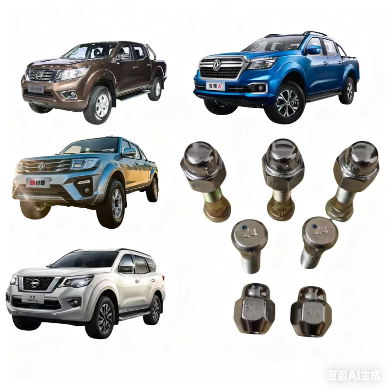 Dongfeng Rich6 Pickup Truck tire screw Wheel Lug Nuts
