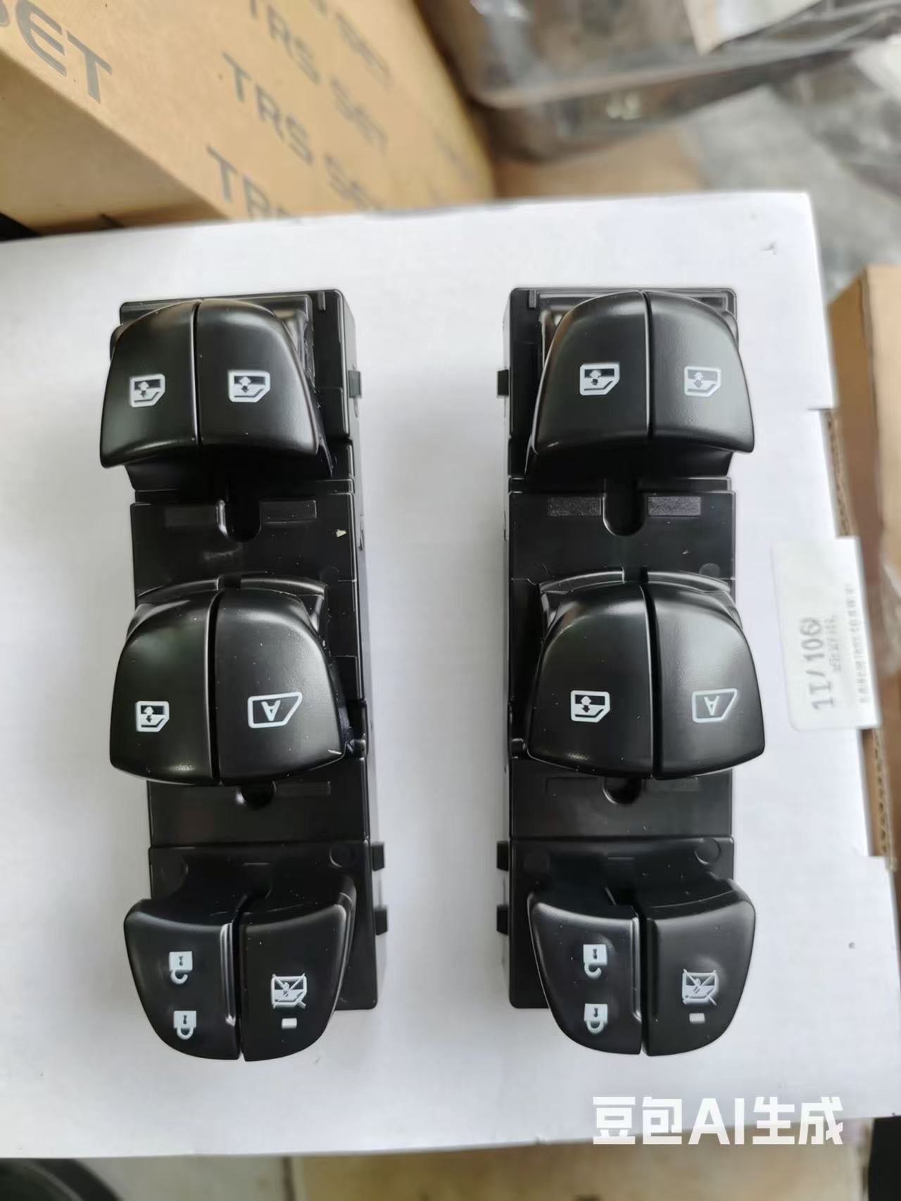 Dongfeng Rich 6 Pickup Truck Left Front Door Power Window Switch Assembly