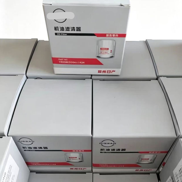 Multiple  Oil Filter - Universal Fit for Multiple Vehicle Models