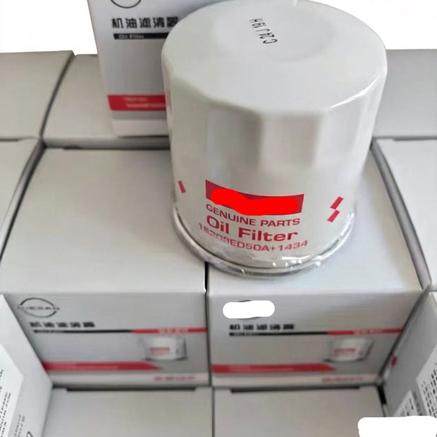 Multiple  Oil Filter - Universal Fit for Multiple Vehicle Models