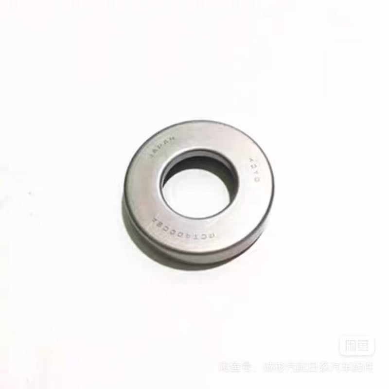 Paladin & D22 Navara Clutch Kit