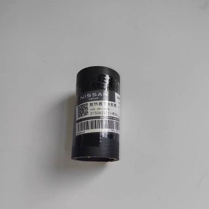 Paladin & D22 Pickup  KA24 Engine Complete Water Pipe Kit
