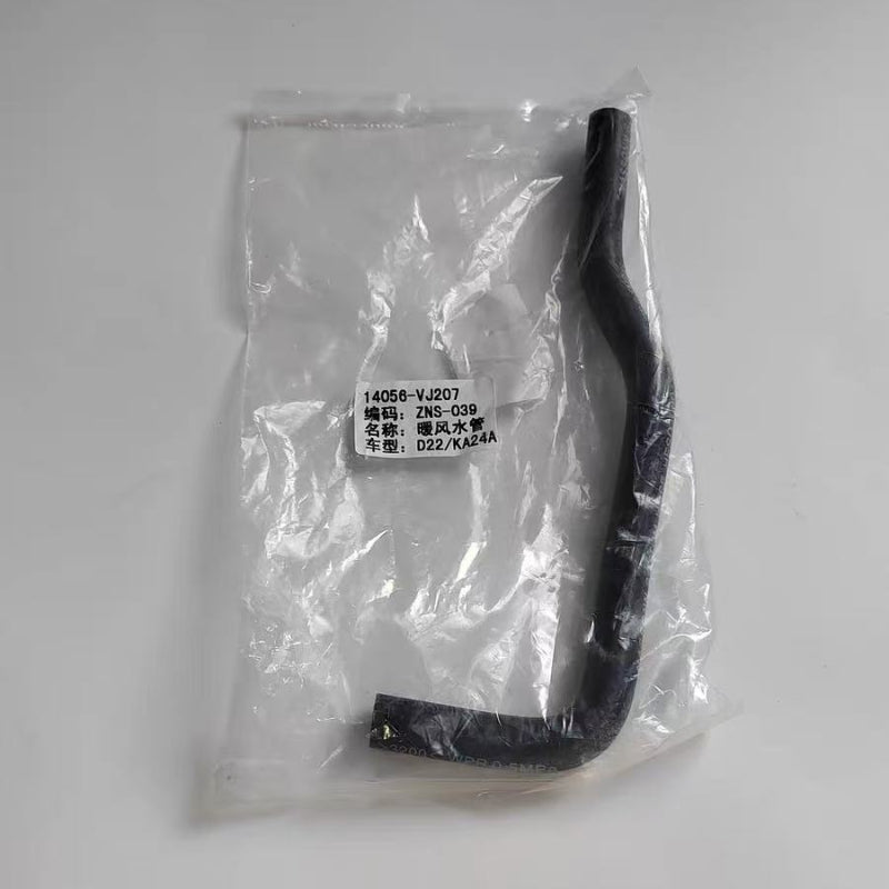 Paladin & D22 Pickup  KA24 Engine Complete Water Pipe Kit