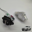 Dongfeng Rich & Paladin PickupTailgate Lock Assembly