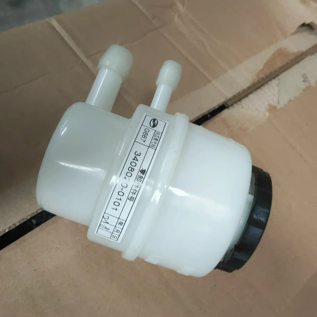 Steering assist pump oil cup for zxauto  Terralord steering parts