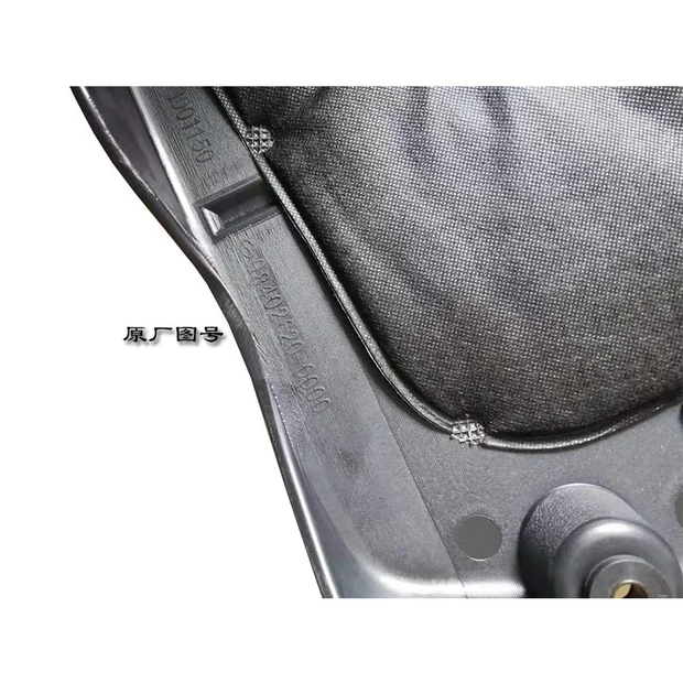 ZXAUTO Engine heat shield  Engine upper cover for Terralord  BQ1035