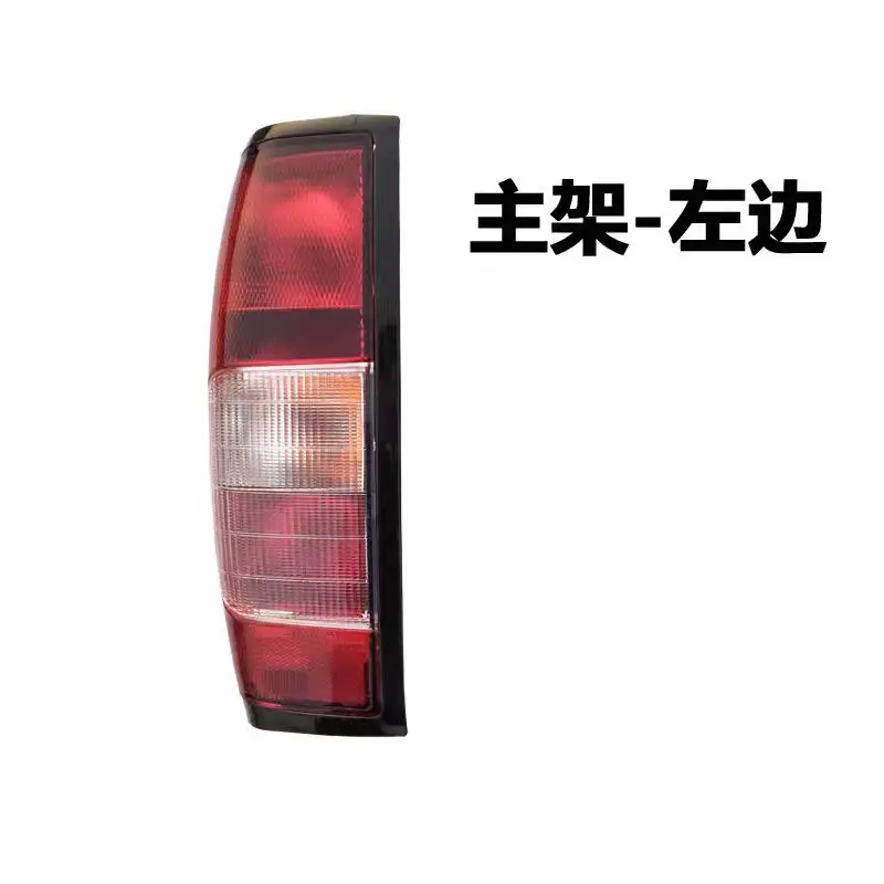 rear brake light is the rear tail light of the Dongfeng Rich 6.
