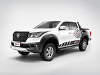 front fog lights are for Dongfeng rich 6